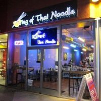 King of Thai Noodle