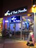 King of Thai Noodle